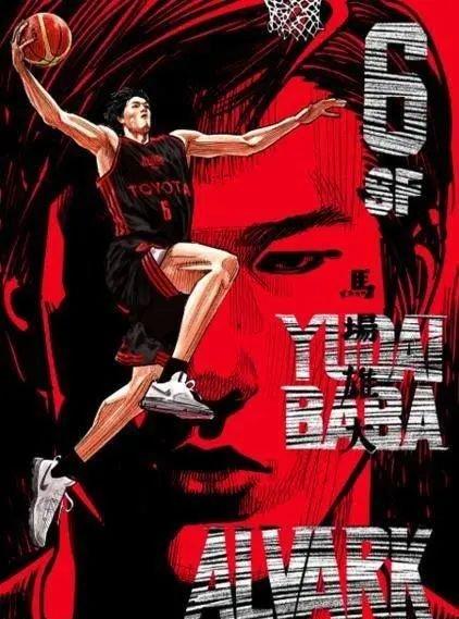 如何从篮球传说的故事中获得训练灵感_2